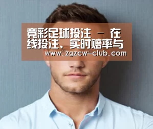 设计师-王(图1)