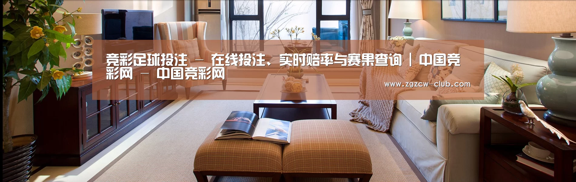 易优Cms-演示站